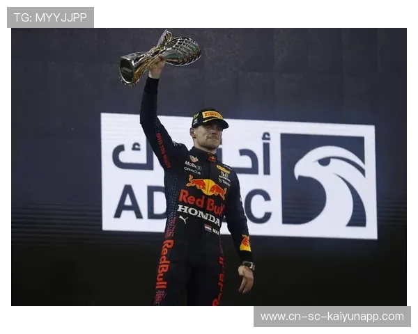F1日本大奖赛维斯塔潘轻松夺冠，积分榜继续领跑，f1赛程表2021日本站